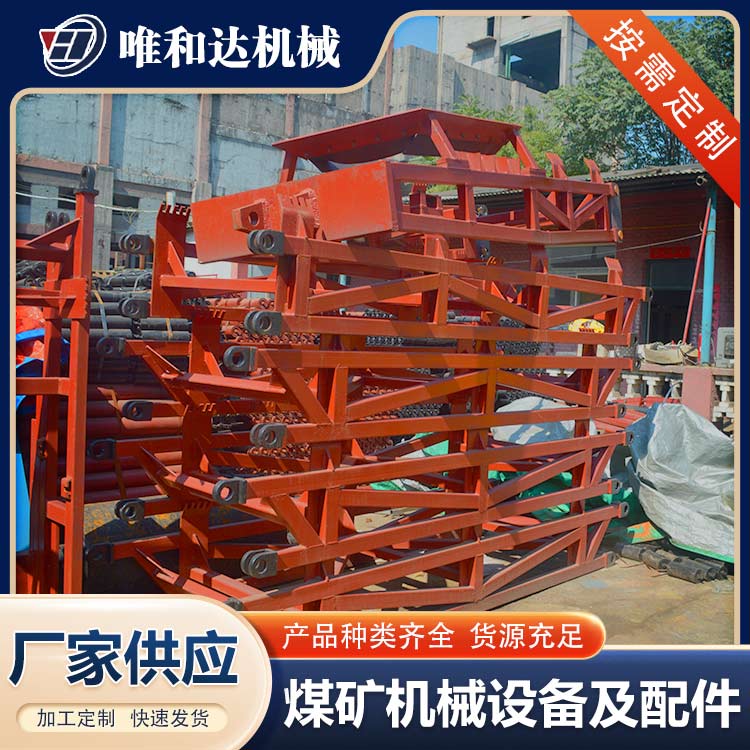 唯和達(dá)：山西緩沖托輥配件的優(yōu)點(diǎn)