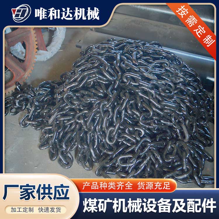 唯和達(dá)：山西緩沖托輥配件的優(yōu)點(diǎn)