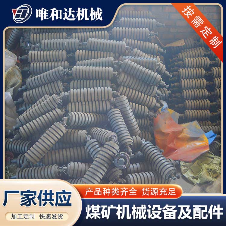 山西唯和達(dá)機(jī)械制造廠：山西皮帶輸送機(jī)的長度標(biāo)準(zhǔn)是如何制定的？